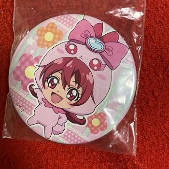Amazon | 限定 ぷりきゅるみ 缶バッジ 相田マナ キュアハート